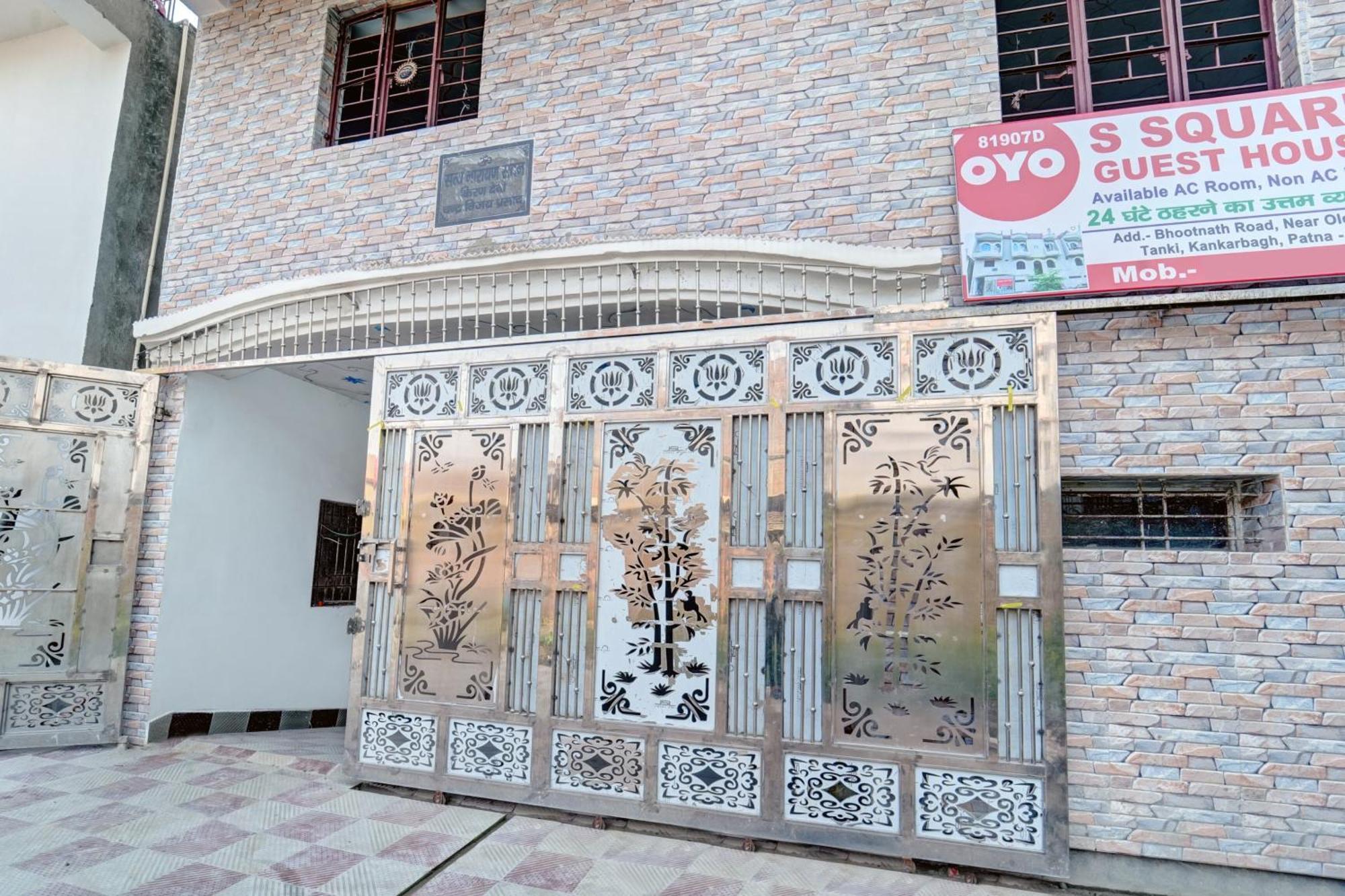 Hotel O S Square Guest House Patna  Eksteriør bilde